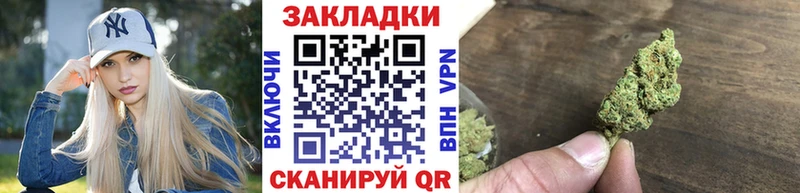 Сколько стоит Олёкминск Канабис АМФ A PVP Гашиш Меф