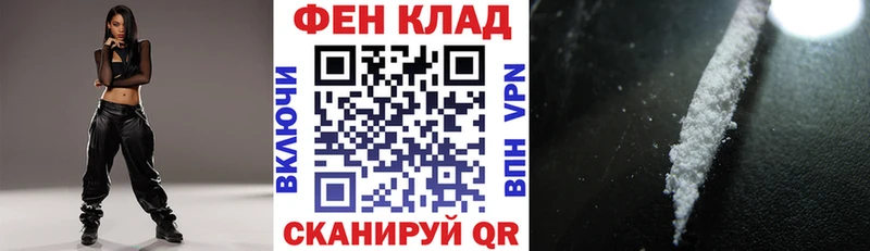 Амфетамин Premium  Олёкминск 