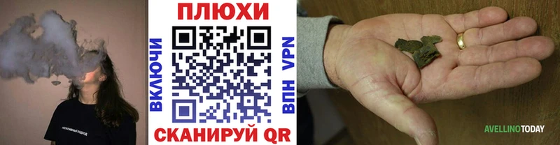 ГАШ 40% ТГК  Олёкминск 