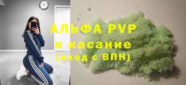 jwh Баксан