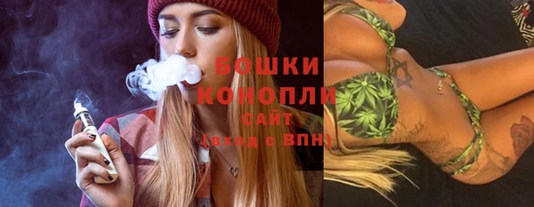 jwh Баксан