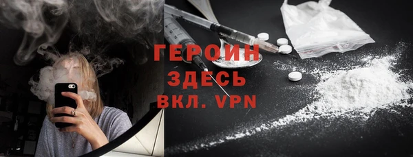 ECSTASY Балабаново