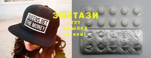 гашик Балахна