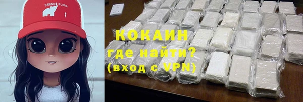 ECSTASY Балабаново