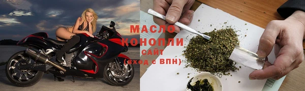 ECSTASY Балабаново