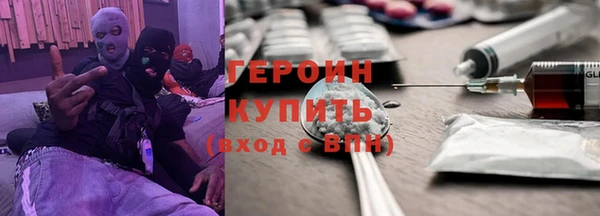 jwh Баксан