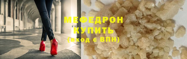 ECSTASY Балабаново