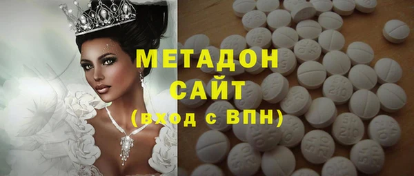 jwh Баксан