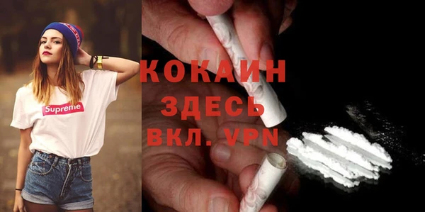 jwh Баксан