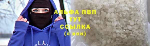 jwh Баксан