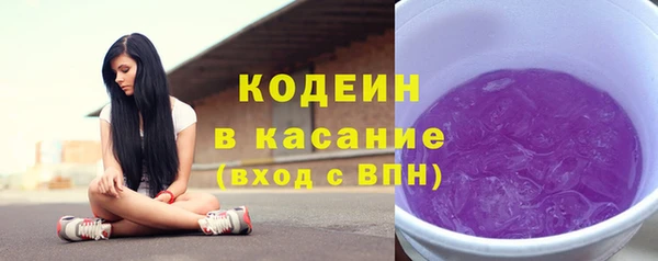 jwh Баксан
