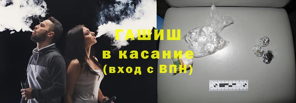 ECSTASY Балабаново