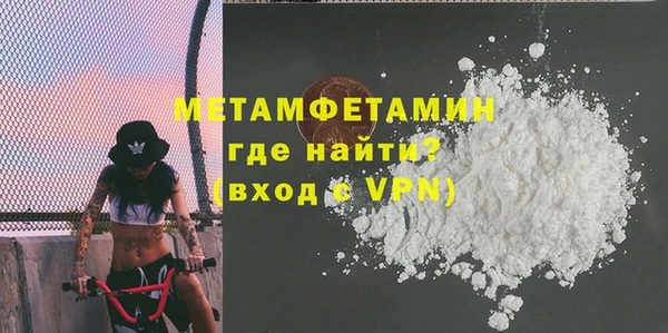 jwh Баксан