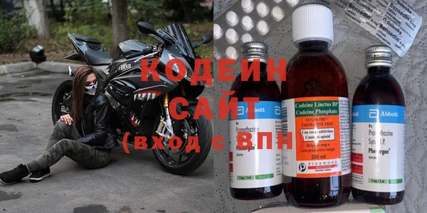 ECSTASY Балабаново