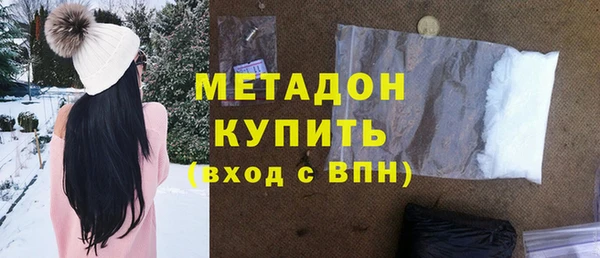 ECSTASY Балабаново