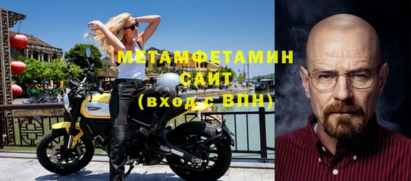 ECSTASY Балабаново