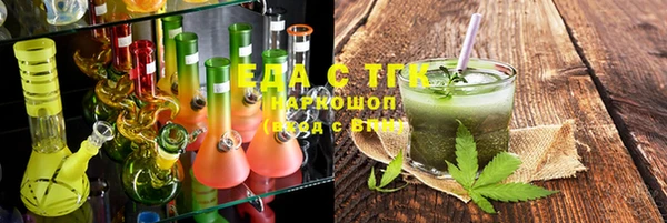 гашик Балахна