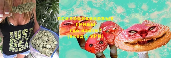 jwh Баксан