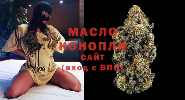 jwh Баксан