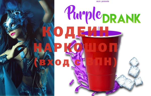 гашик Балахна