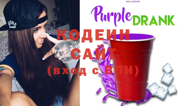jwh Баксан