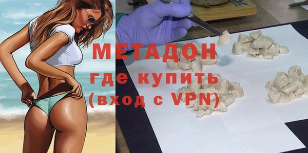 ECSTASY Балабаново