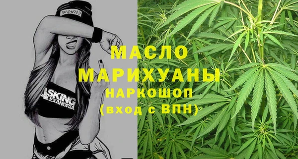 ECSTASY Балабаново