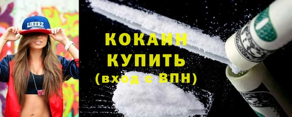 jwh Баксан