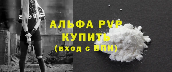 jwh Баксан