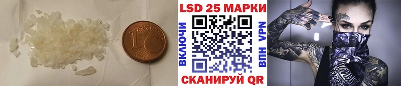 как найти наркотики  Олёкминск  ЛСД экстази ecstasy 